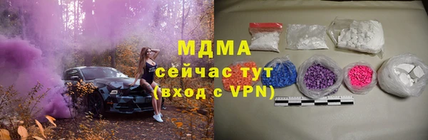 меф VHQ Верхнеуральск